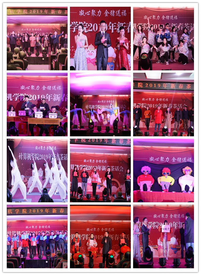 学院新闻网.jpg